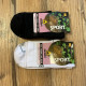 Zvýhodněný set Bobr – jaro-podzim sport ponožky